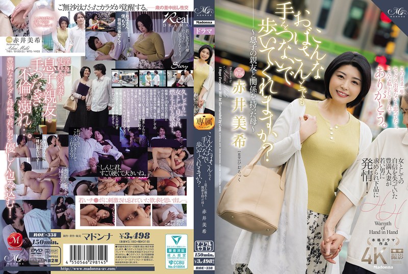 [FHD] jav torrent download free