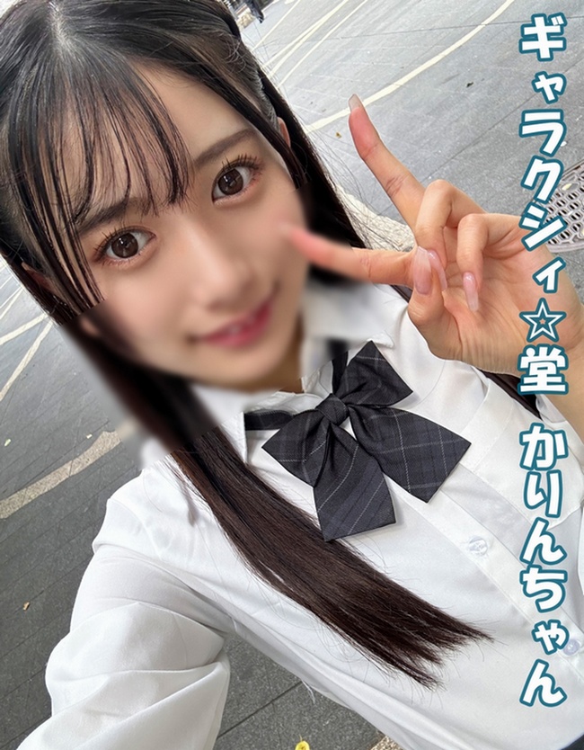 FC2-PPV-4693582 jav torrent download free