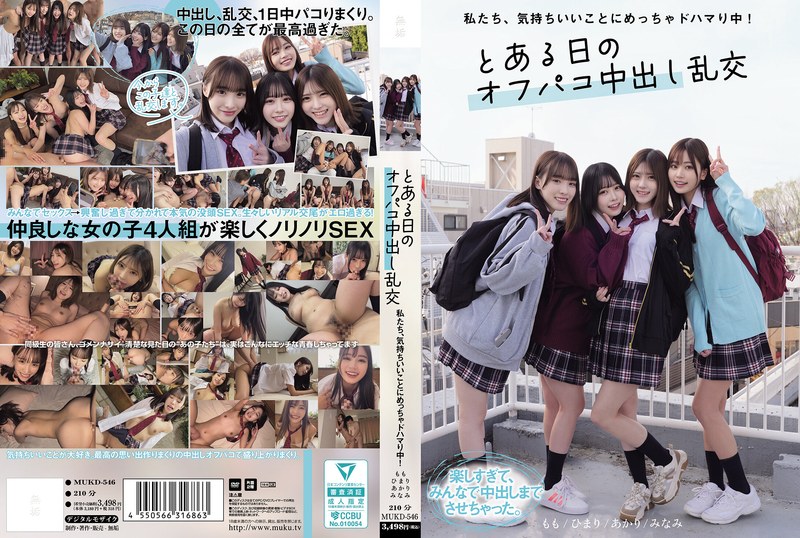[FHD] jav torrent download free