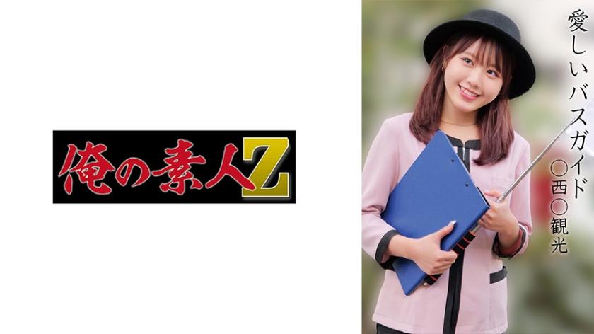 [FHD] jav torrent download free