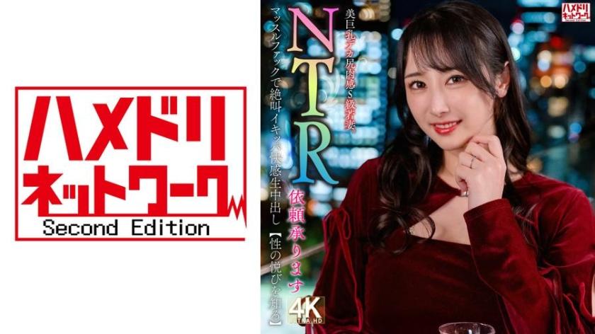 [FHD] jav torrent download free