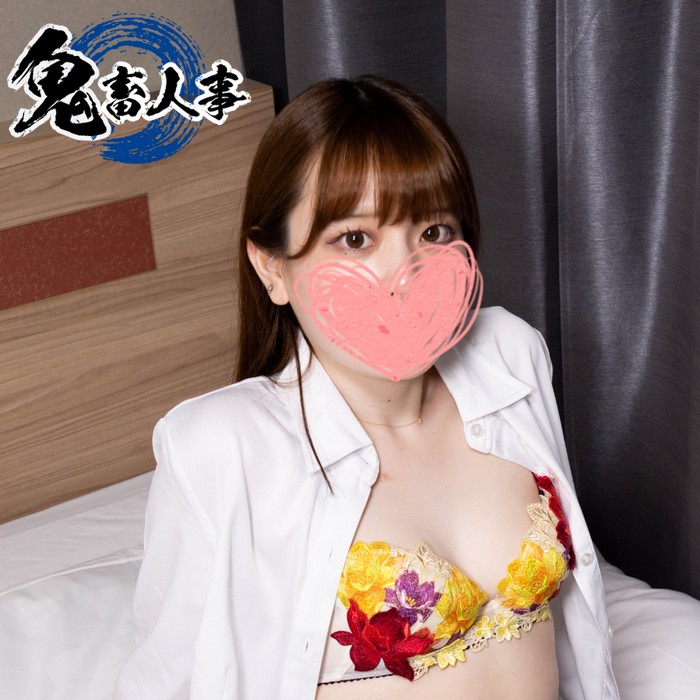 FC2-PPV-4701206 jav torrent download free