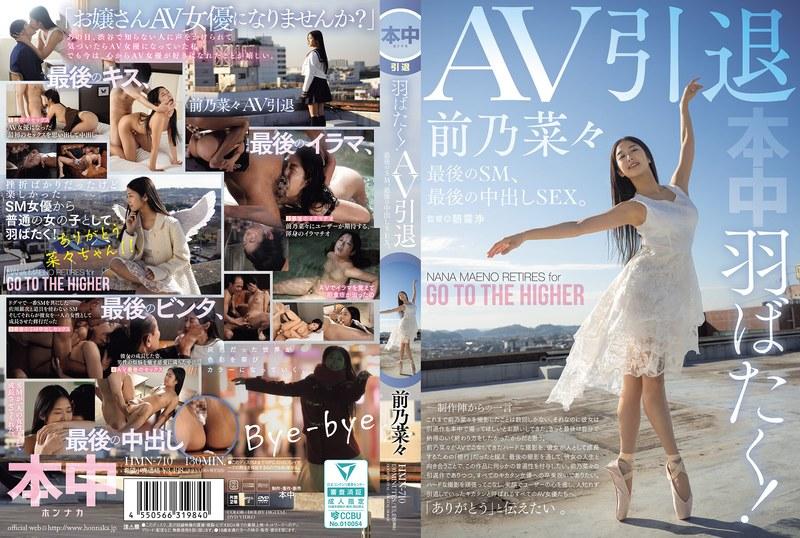 [FHD] jav torrent download free