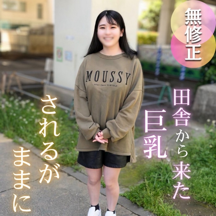 FC2-PPV-4703233 jav torrent download free