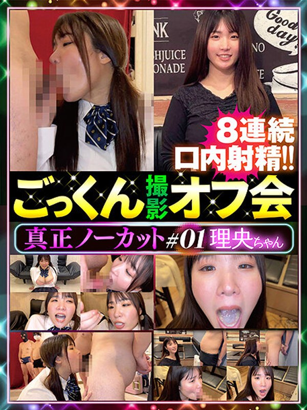 [FHD] jav torrent download free