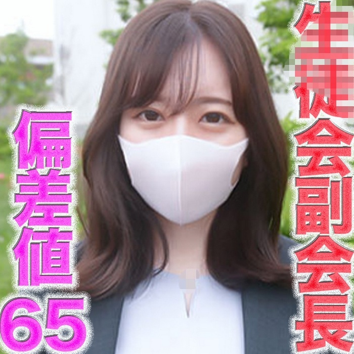 FC2-PPV-4701240 jav torrent download free