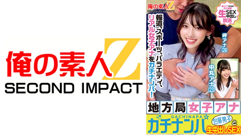 [FHD] jav torrent download free