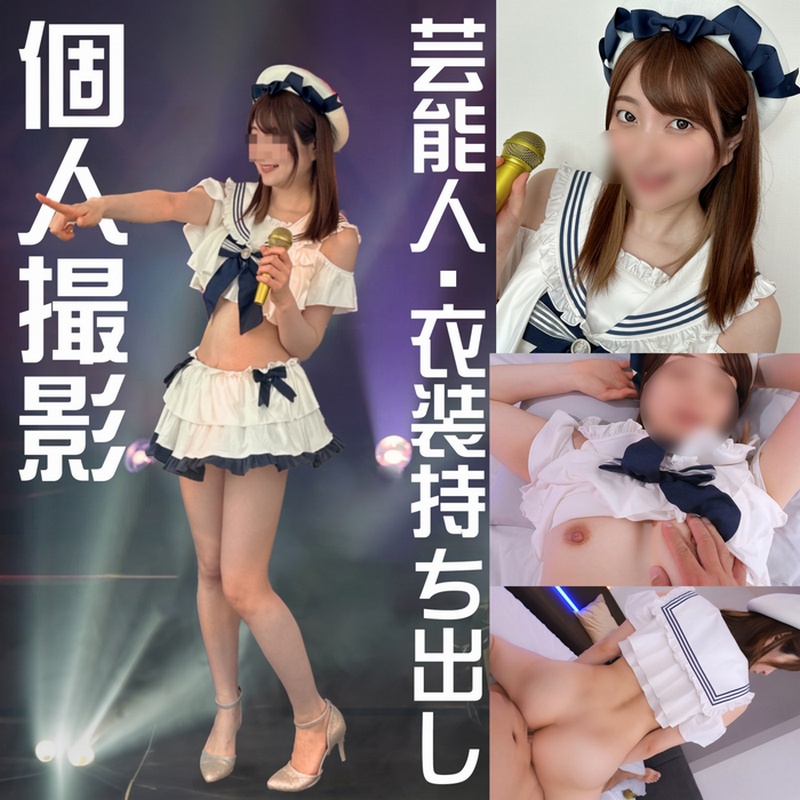 FC2-PPV-4716103 jav torrent download free