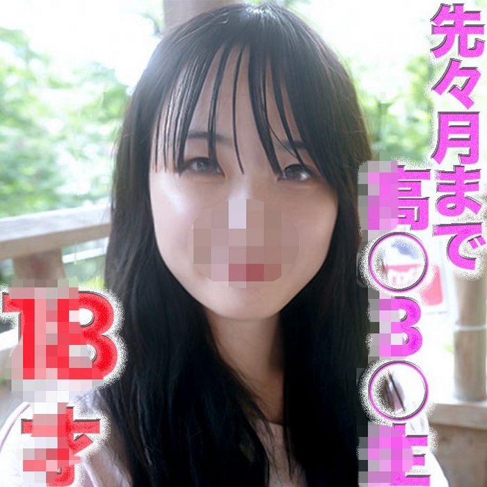 FC2-PPV-4716715 jav torrent download free