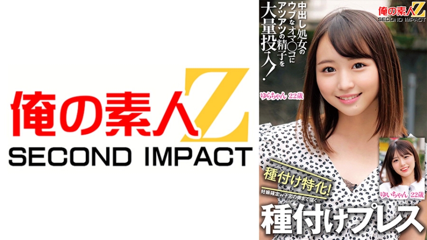 [FHD] jav torrent download free