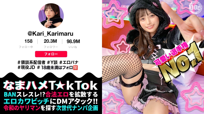 [FHD] jav torrent download free