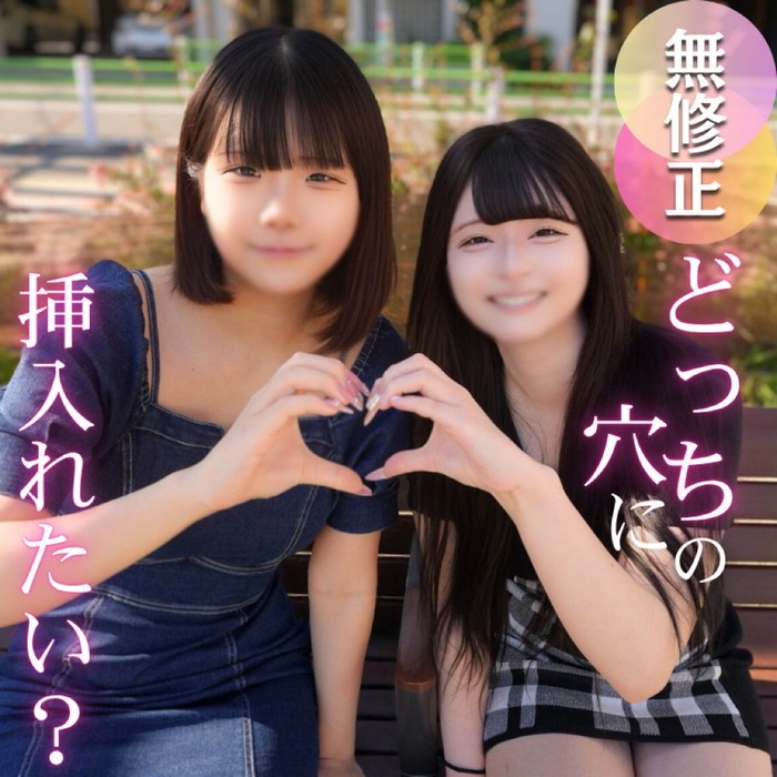 FC2-PPV-4712451 jav torrent download free