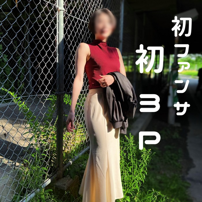 FC2-PPV-4702996 jav torrent download free