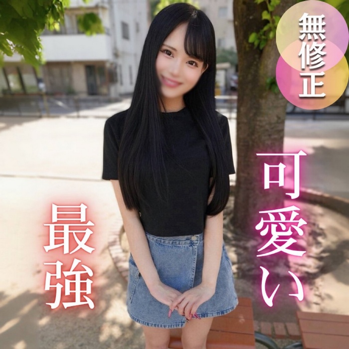 FC2-PPV-4704242 jav torrent download free