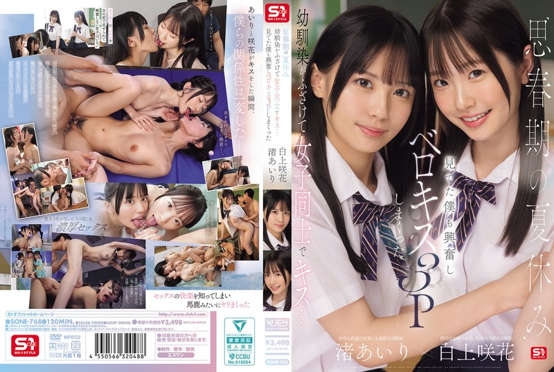 [FHD] jav torrent download free
