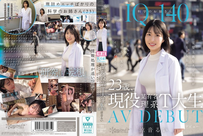 [FHDC] jav torrent download free