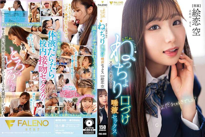 [FHD] jav torrent download free