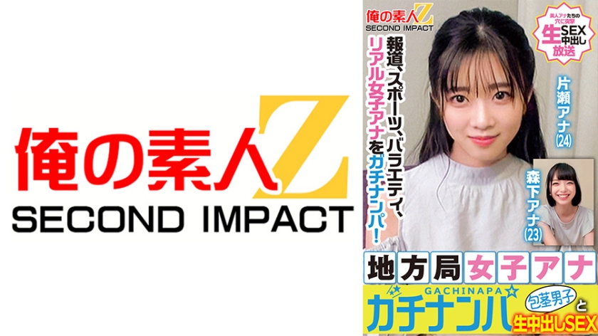 [FHD] jav torrent download free