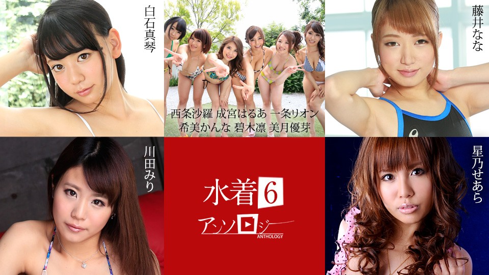 071625_01-10MU jav torrent download free