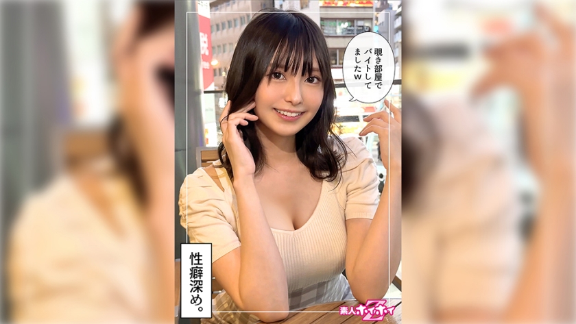 [FHD] jav torrent download free