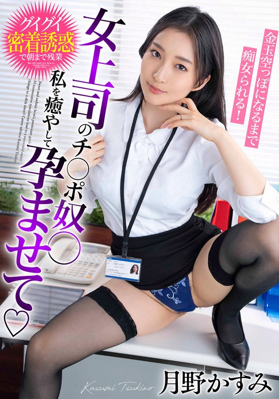 [FHD] jav torrent download free