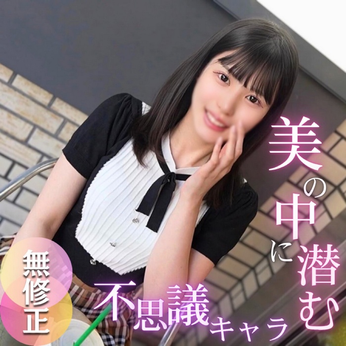 FC2-PPV-4719305 jav torrent download free