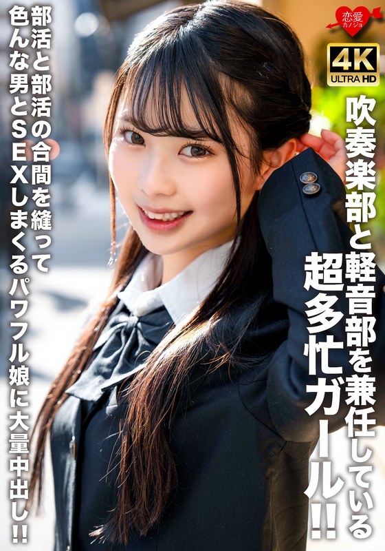 [FHD] jav torrent download free