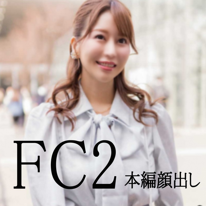 FC2-PPV-4726042 jav torrent download free