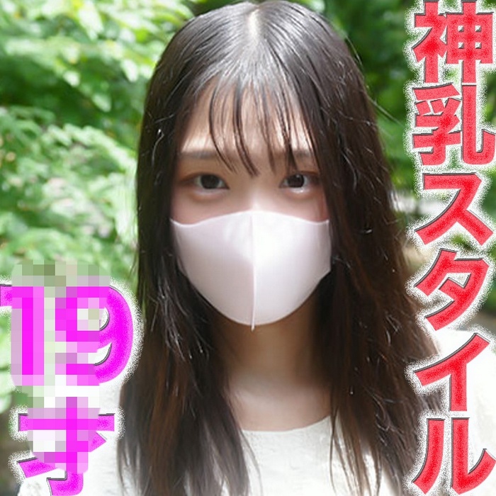 FC2-PPV-4728914 jav torrent download free