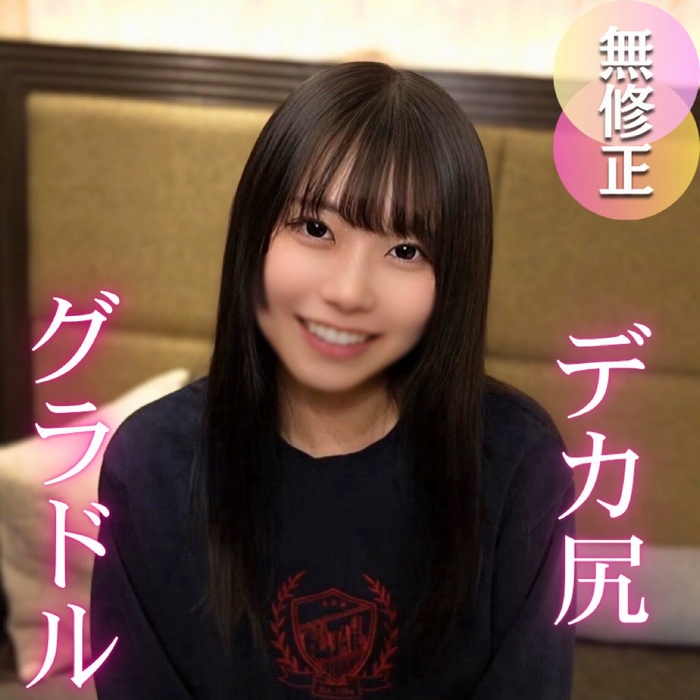 FC2-PPV-4728941 jav torrent download free