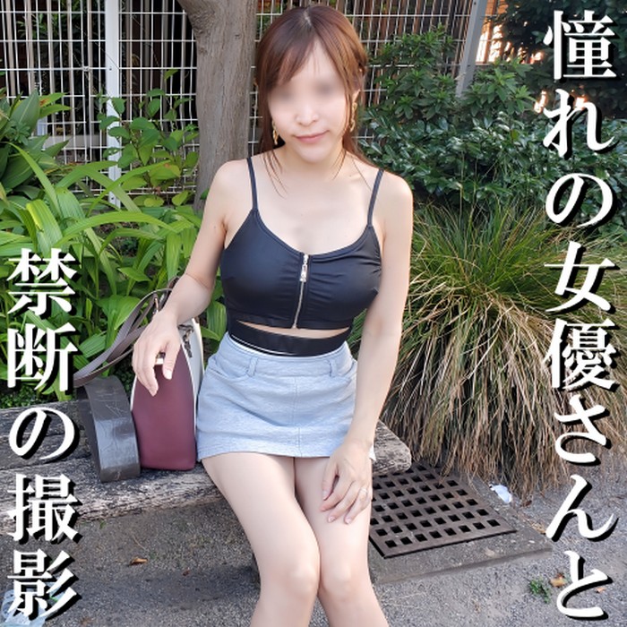 FC2-PPV-4733080 jav torrent download free