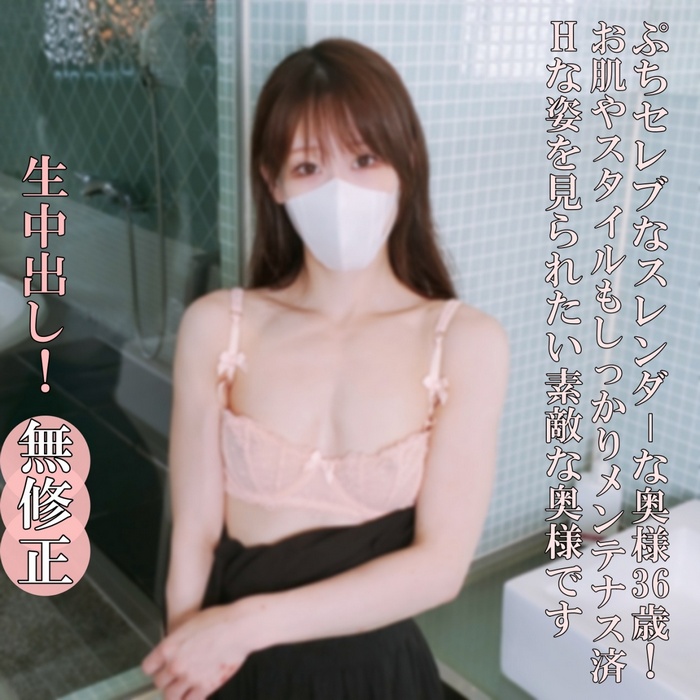 FC2-PPV-4734122 jav torrent download free