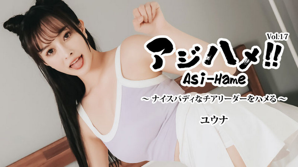 HEYZO-3644 jav torrent download free