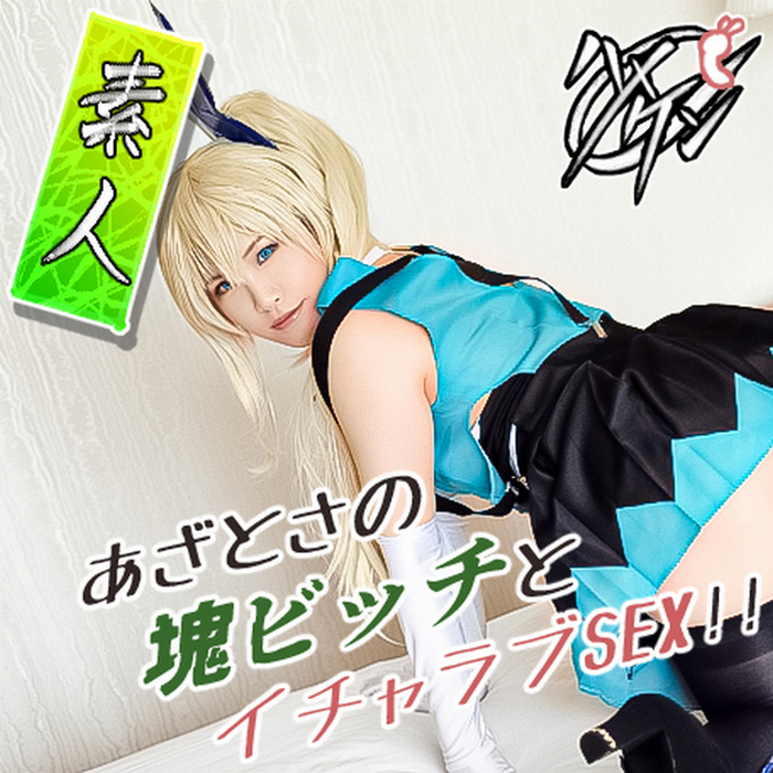 FC2-PPV-4720883 jav torrent download free