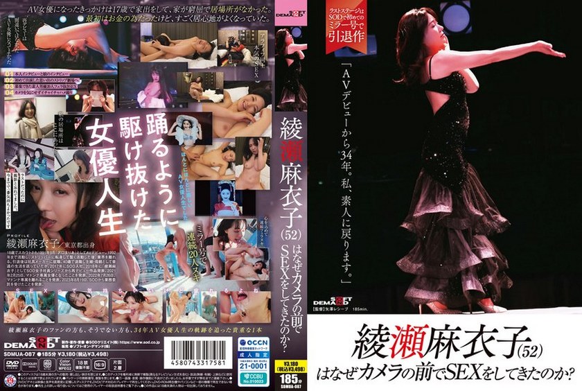 [FHD] jav torrent download free