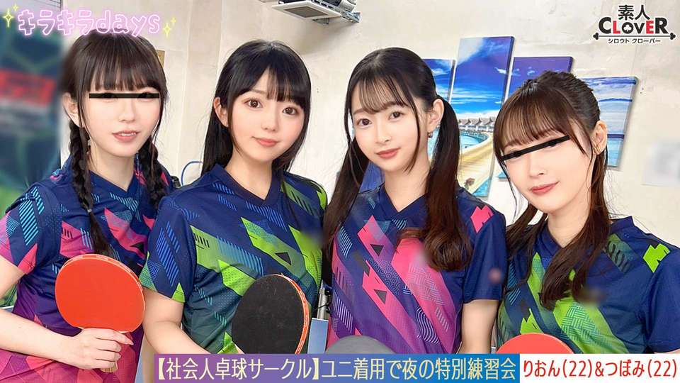 [FHD] jav torrent download free