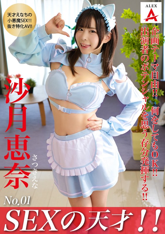 [FHD] jav torrent download free