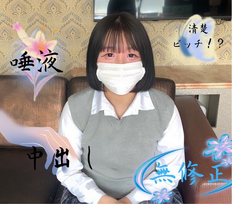 FC2-PPV-4716362 jav torrent download free