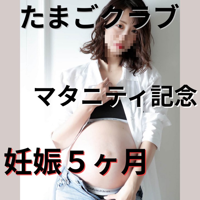 FC2-PPV-4713325 jav torrent download free