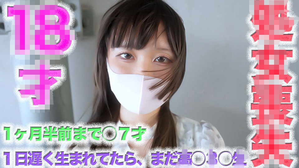 FC2-PPV-4722813 jav torrent download free