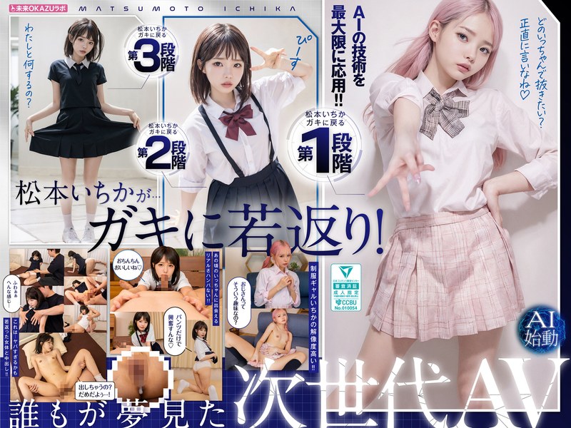 [FHD] jav torrent download free