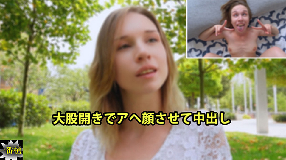 HEYZO-3652 jav torrent download free