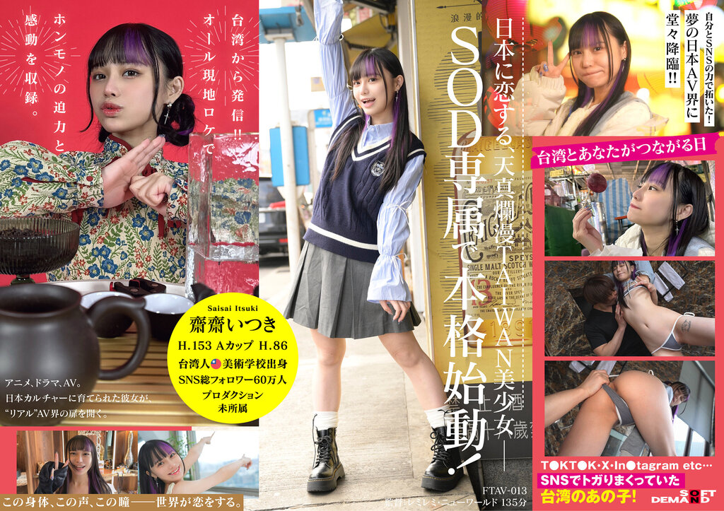 [FHD] jav torrent download free