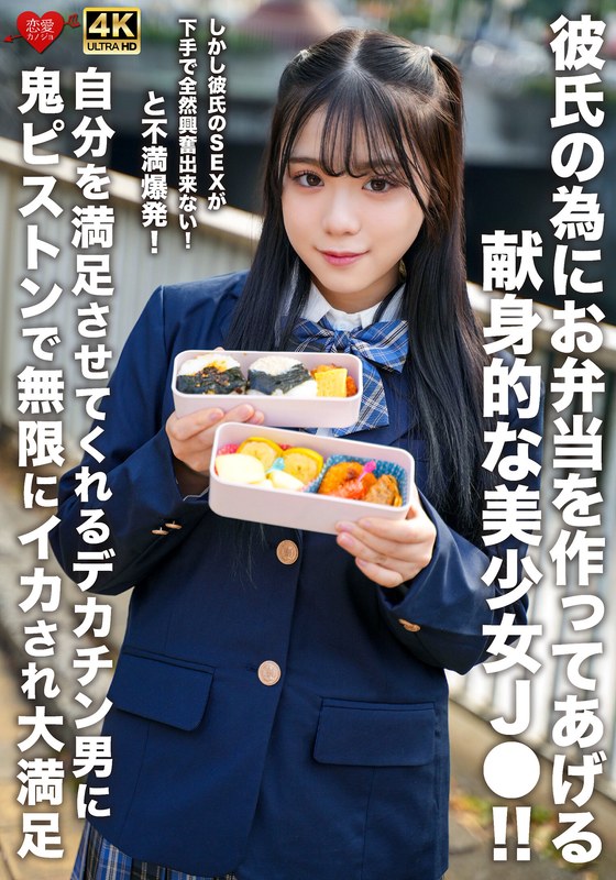 [FHD] jav torrent download free