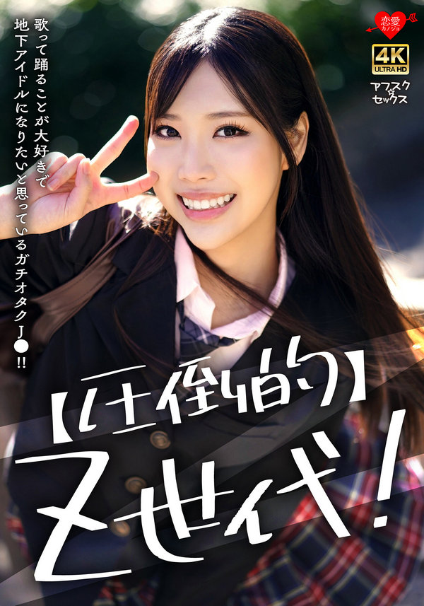 [FHD] jav torrent download free