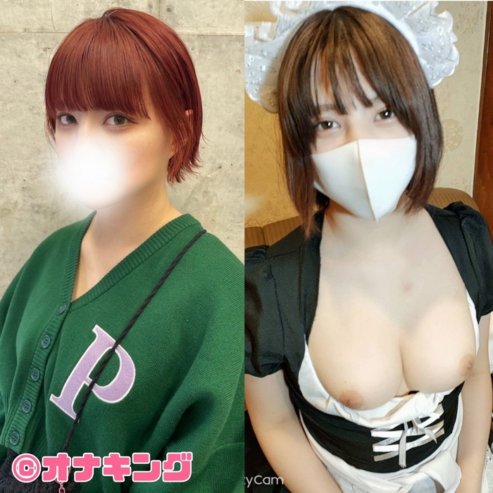 FC2-PPV-4584220 jav torrent download free