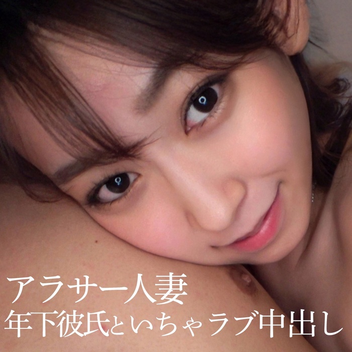 FC2-PPV-4736285 jav torrent download free