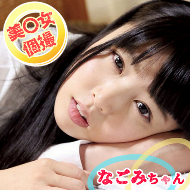 FC2-PPV-4737197 jav torrent download free