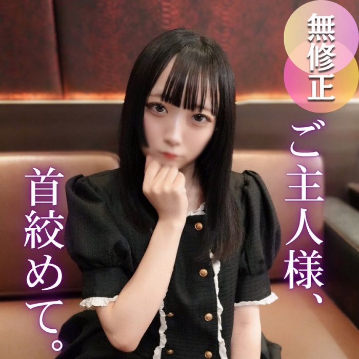 FC2-PPV-4739587 jav torrent download free