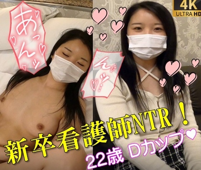 FC2-PPV-4740828 jav torrent download free